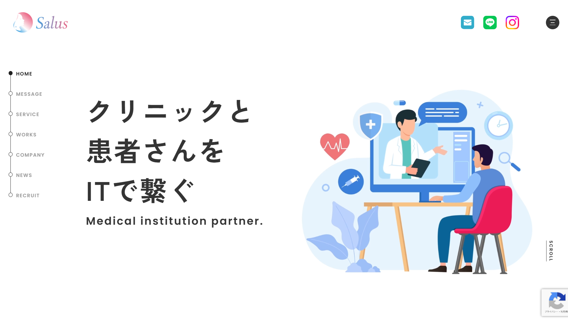 株式会社Salus